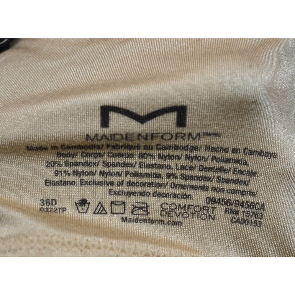 MAIDENFORM Black Wireless Convertible Straps Comfort Devotion Bra #09456 -- 36D - Picture 3 of 4